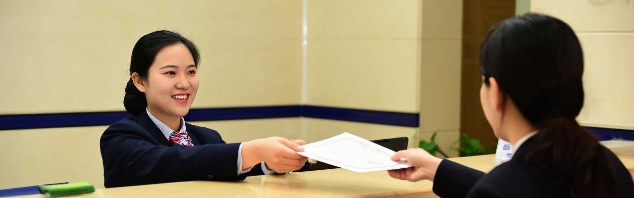Policy Information Image